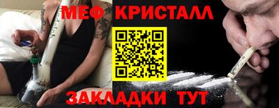 винт Обь