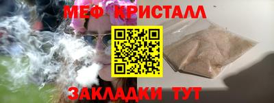 твердый Нягань