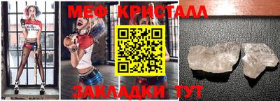 твердый Нягань