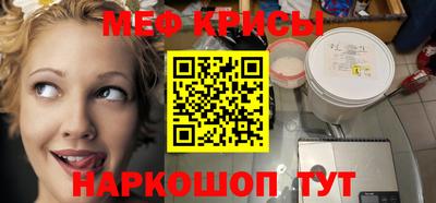 кокаин VHQ Пенза