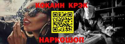 винт Обь