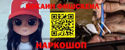 прущие грибы Первоуральск