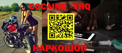 стафф Обнинск