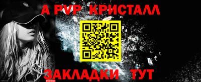 кокаин VHQ Пенза