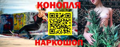 винт Обь