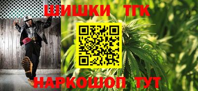 винт Обь