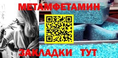 твердый Нягань