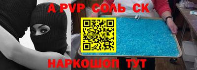 прущие грибы Первоуральск