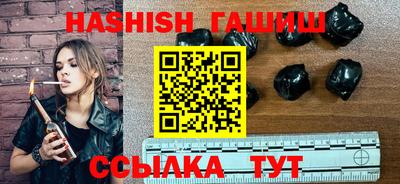стафф Обнинск