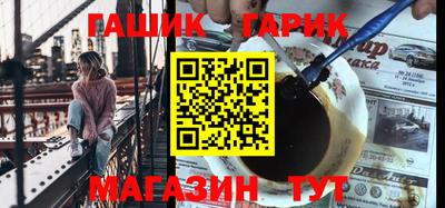 винт Обь