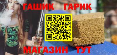 кокаин VHQ Пенза