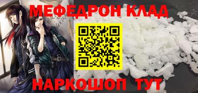 твердый Нягань