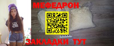 твердый Нягань