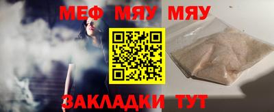прущие грибы Первоуральск