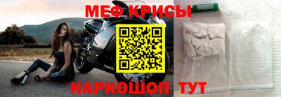 винт Обь