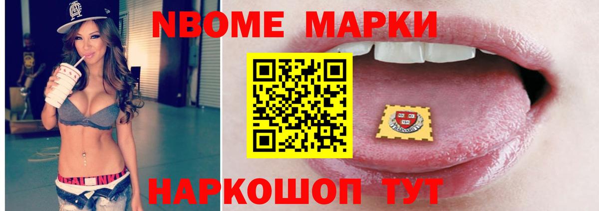 LSD-25 экстази ecstasy  Вход с VPN  Тара  ЛСД экстази ecstasy 